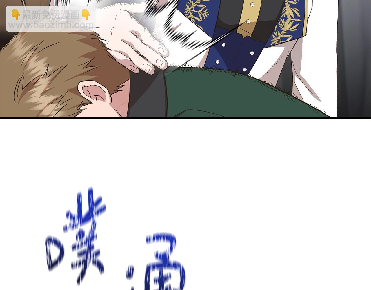 第104话 脆弱的男人122