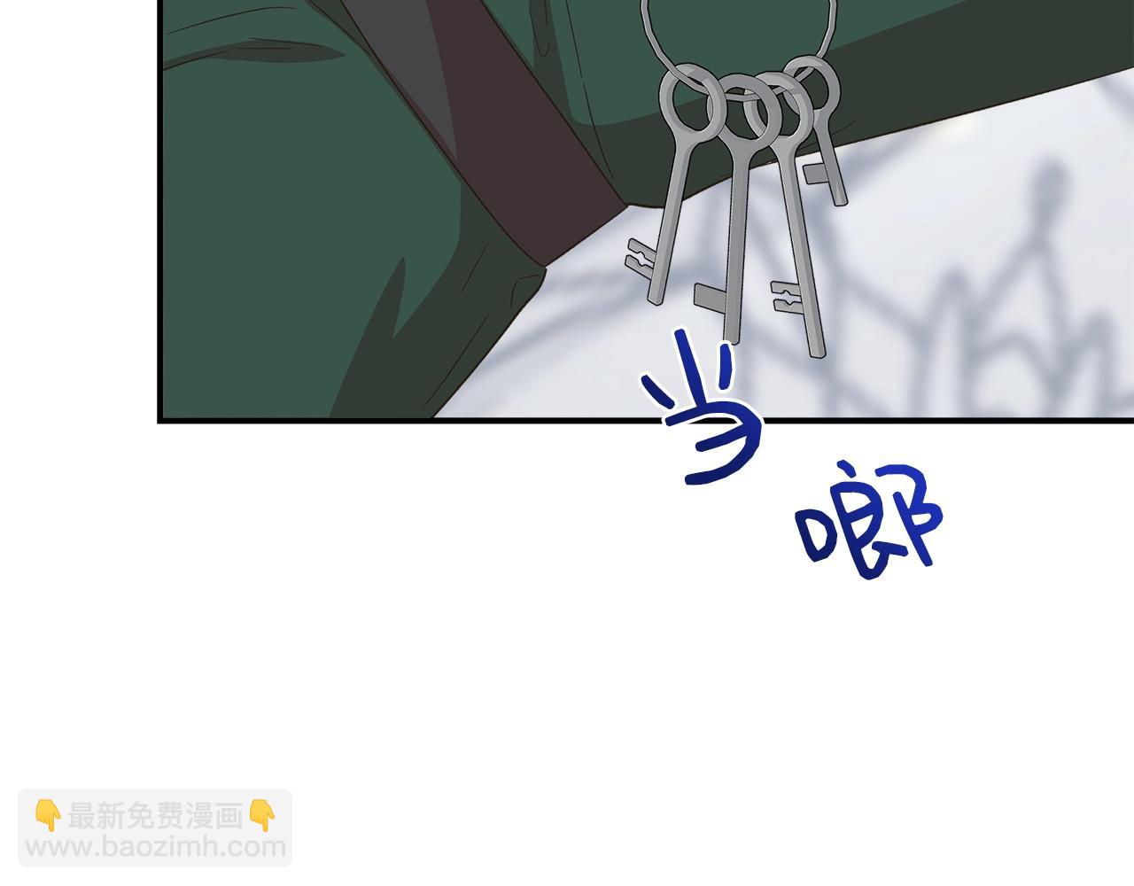 第104话 脆弱的男人124
