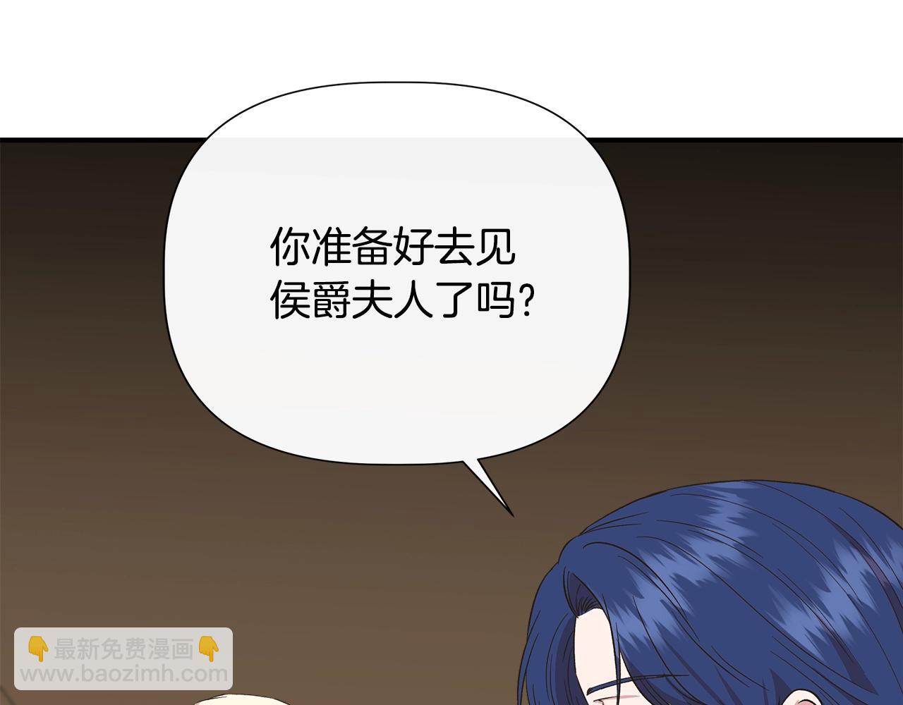 第104话 脆弱的男人125