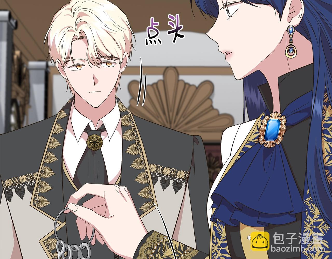 第104话 脆弱的男人126