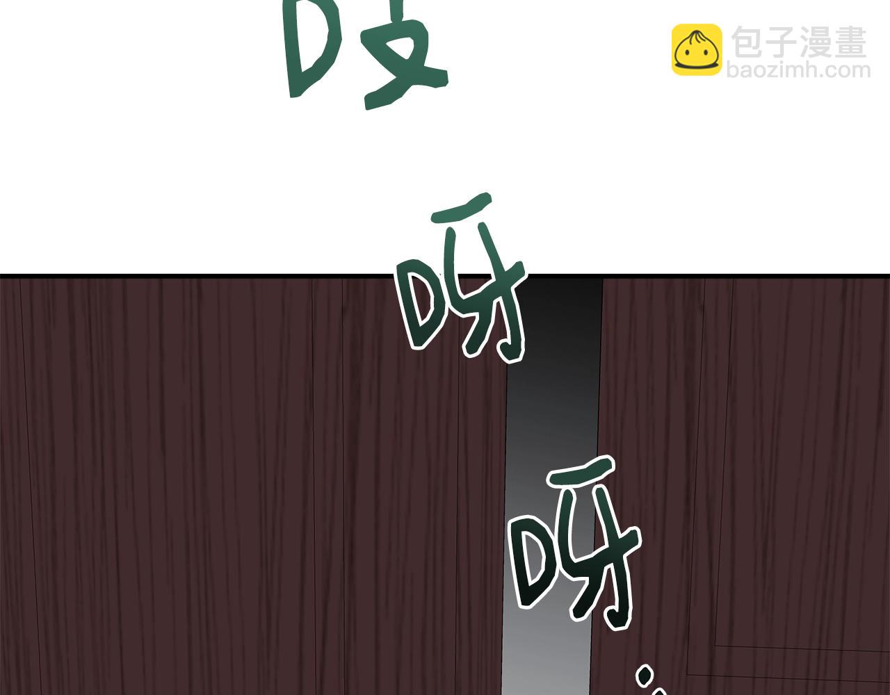 第104话 脆弱的男人134