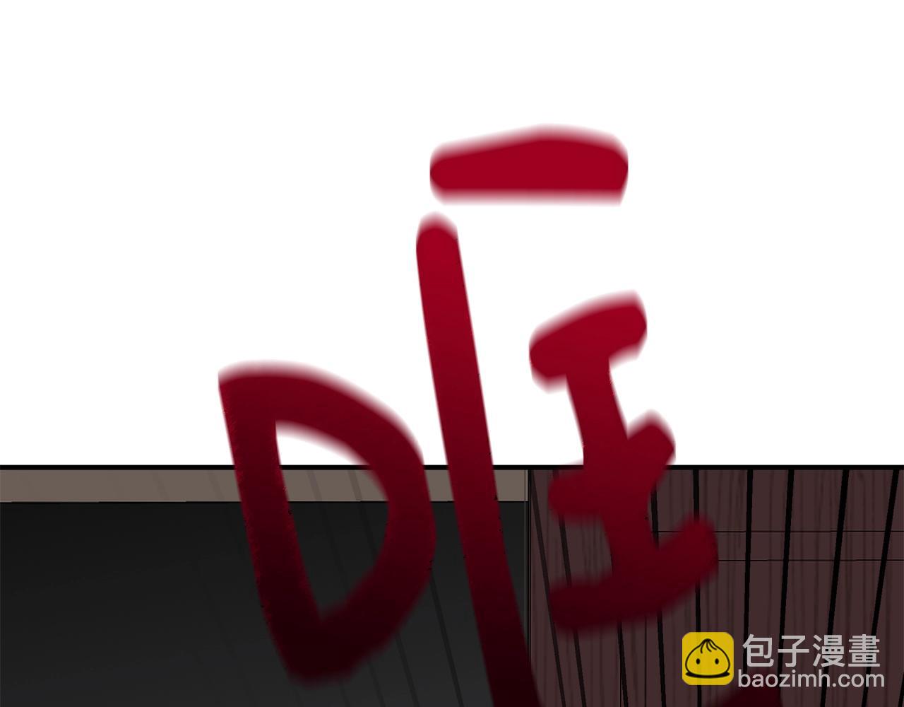 第104话 脆弱的男人136