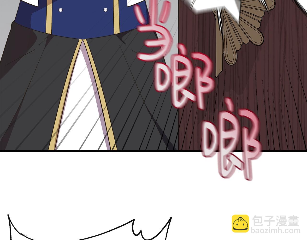 第104话 脆弱的男人139