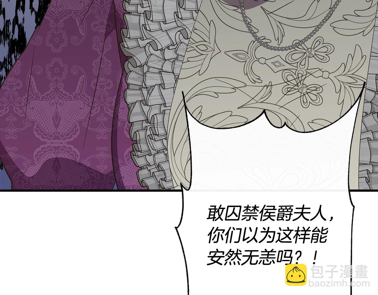 第104话 脆弱的男人141