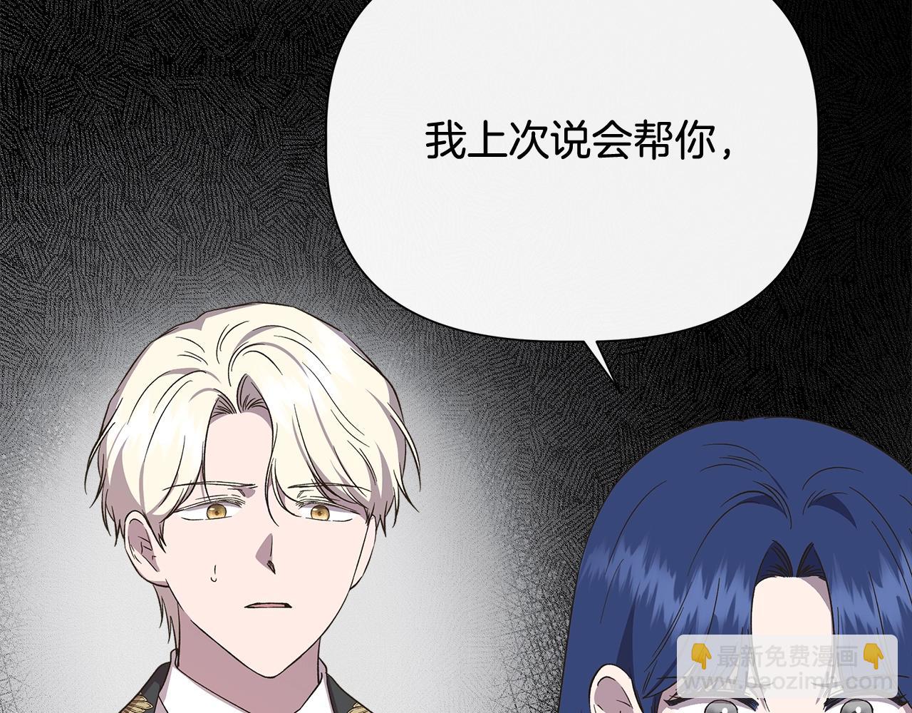 第104话 脆弱的男人146
