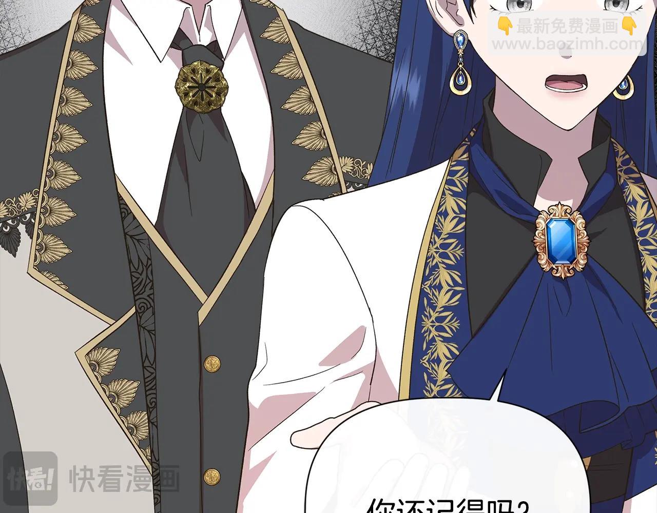 第104话 脆弱的男人147