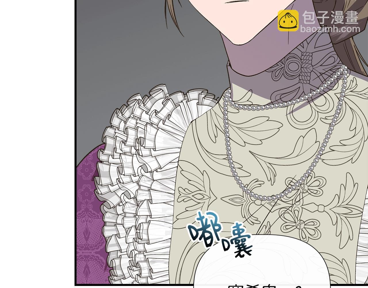 第104话 脆弱的男人151