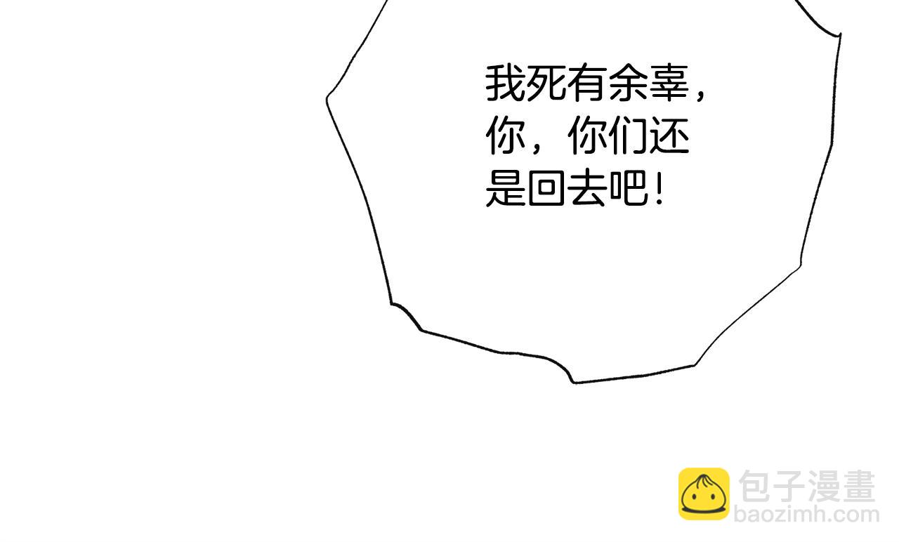 第104话 脆弱的男人159