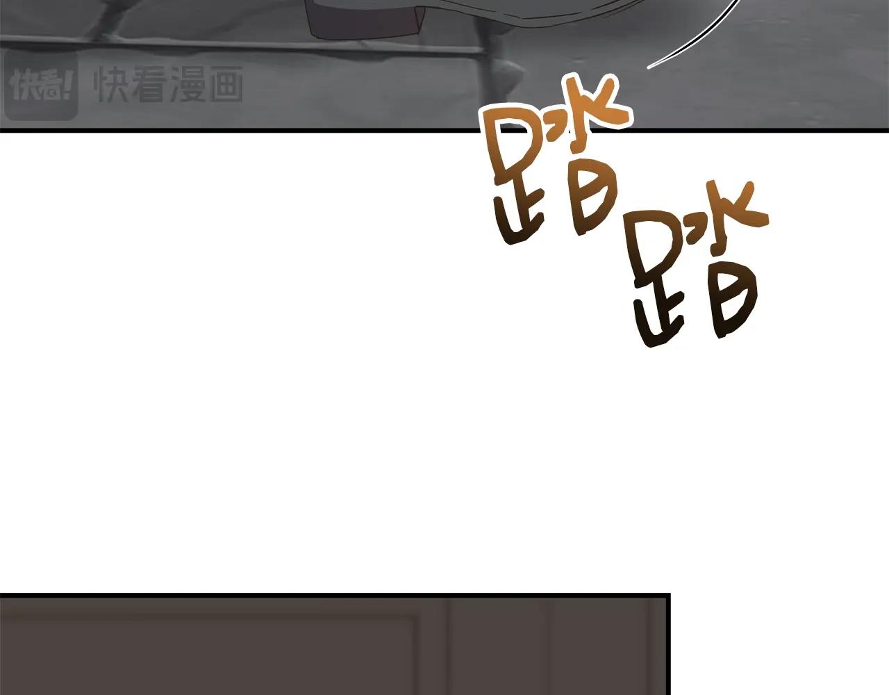 第104话 脆弱的男人164