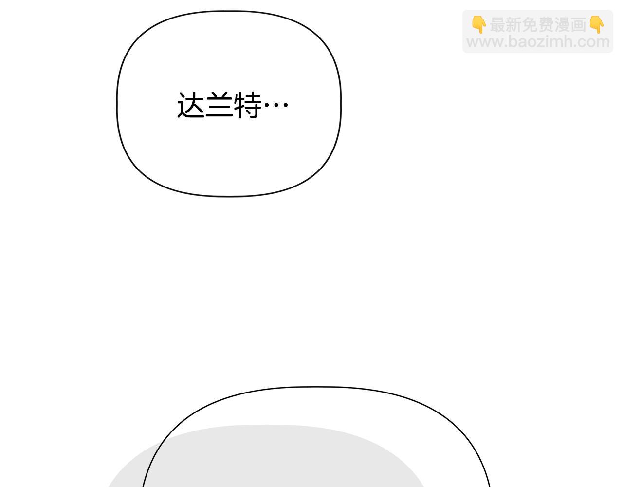第104话 脆弱的男人167