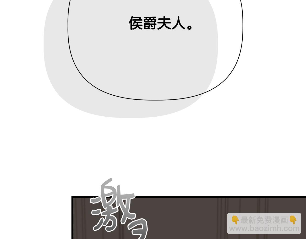 第104话 脆弱的男人168