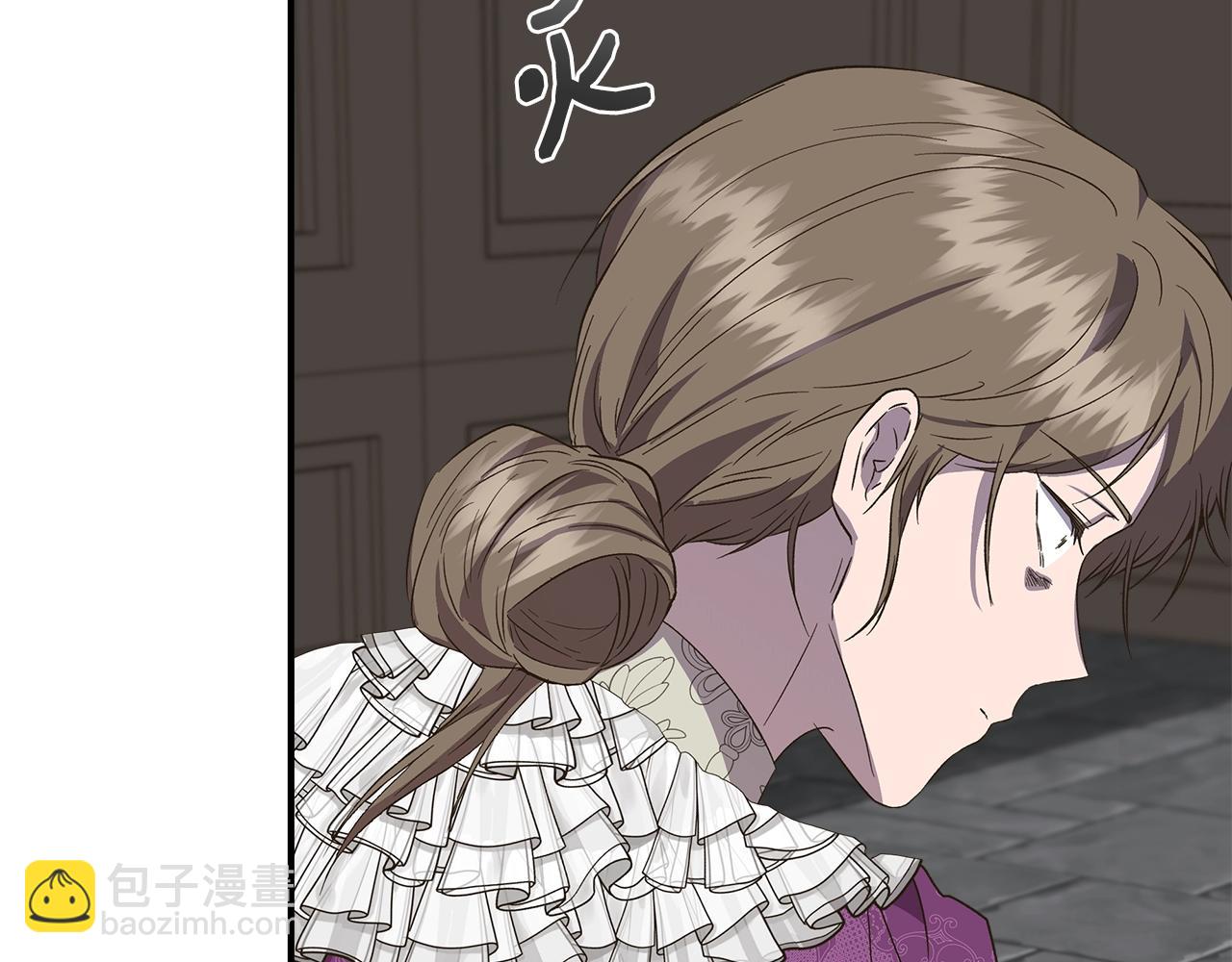 第104话 脆弱的男人169