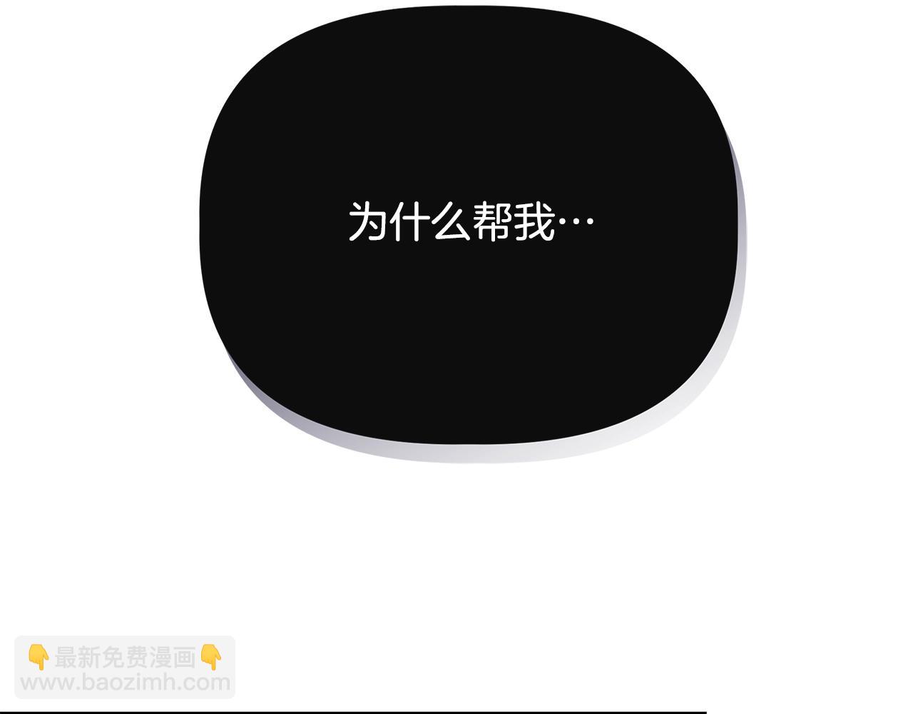 第104话 脆弱的男人175