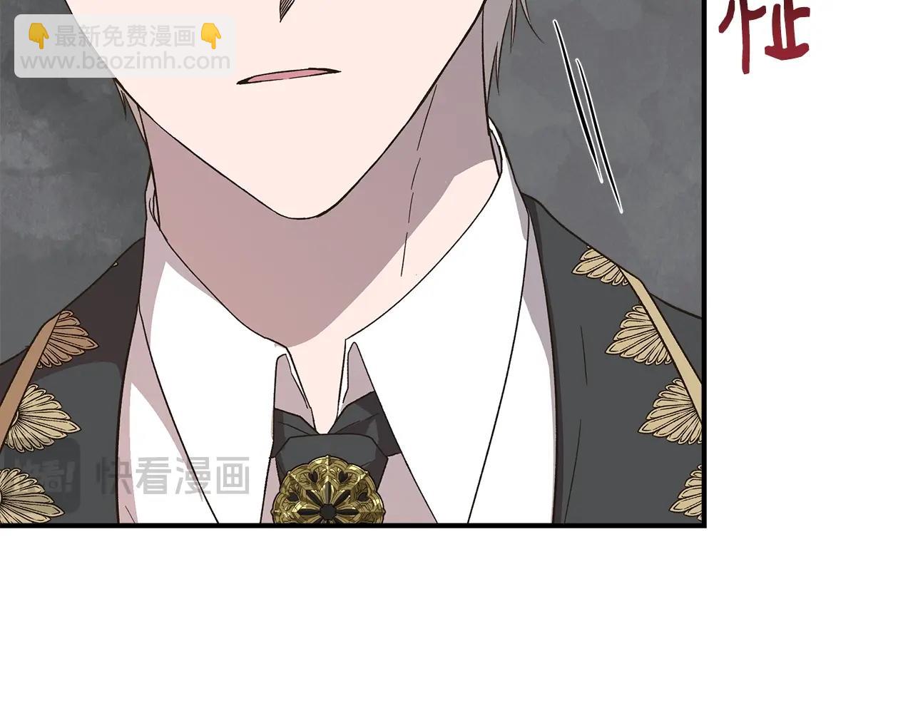 第104话 脆弱的男人177