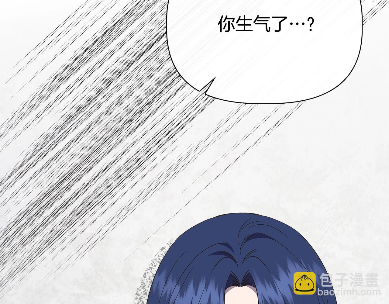 第104话 脆弱的男人18