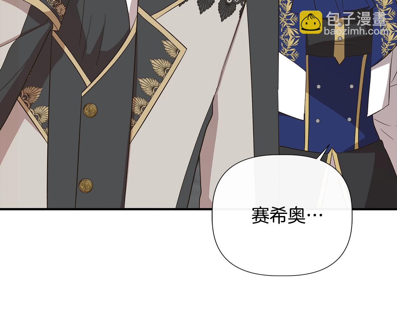 第104话 脆弱的男人188
