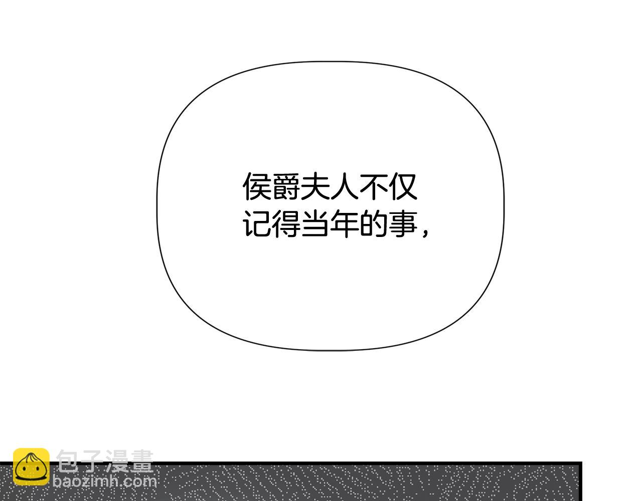 第104话 脆弱的男人189