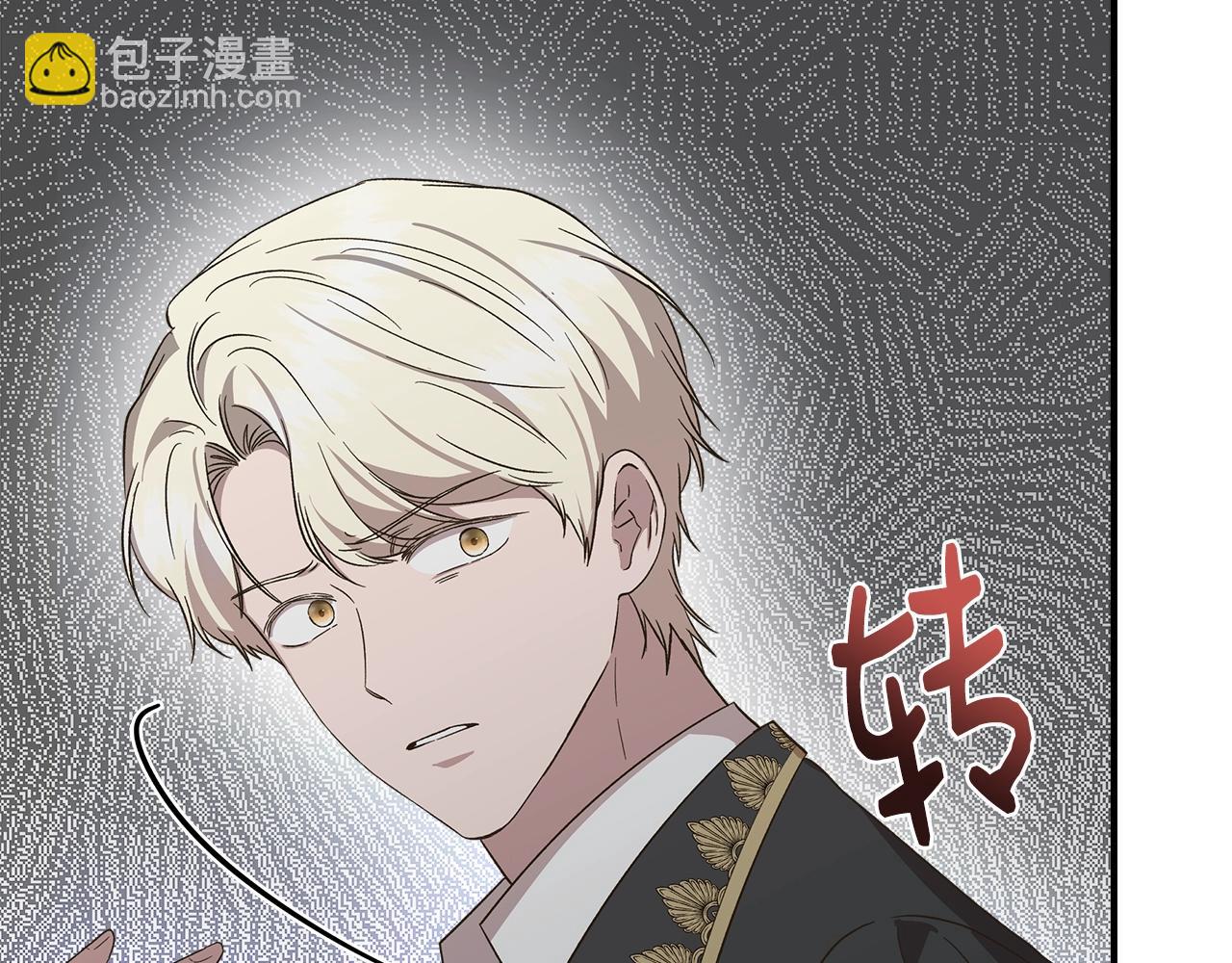 第104话 脆弱的男人190