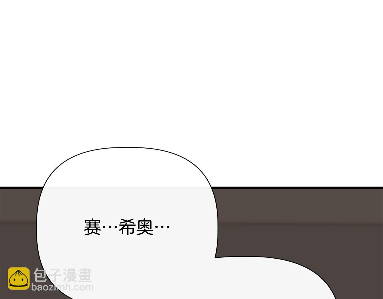 第104话 脆弱的男人201