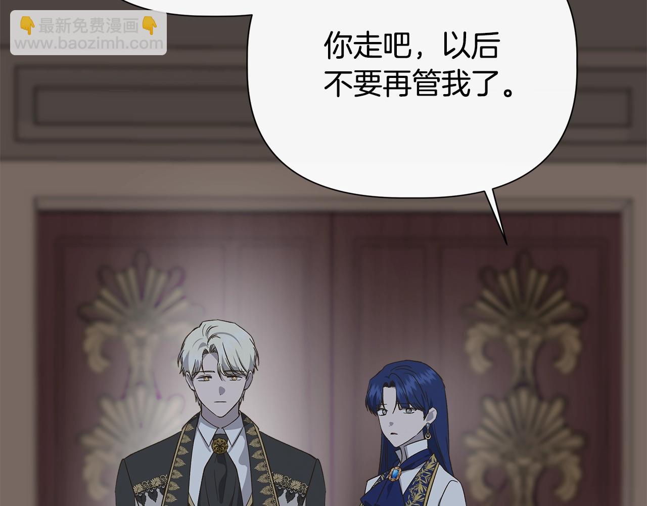 第104话 脆弱的男人202
