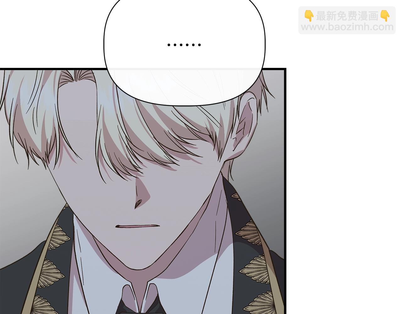 第104话 脆弱的男人206