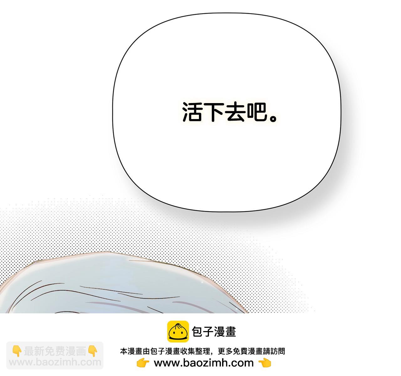 第104话 脆弱的男人211