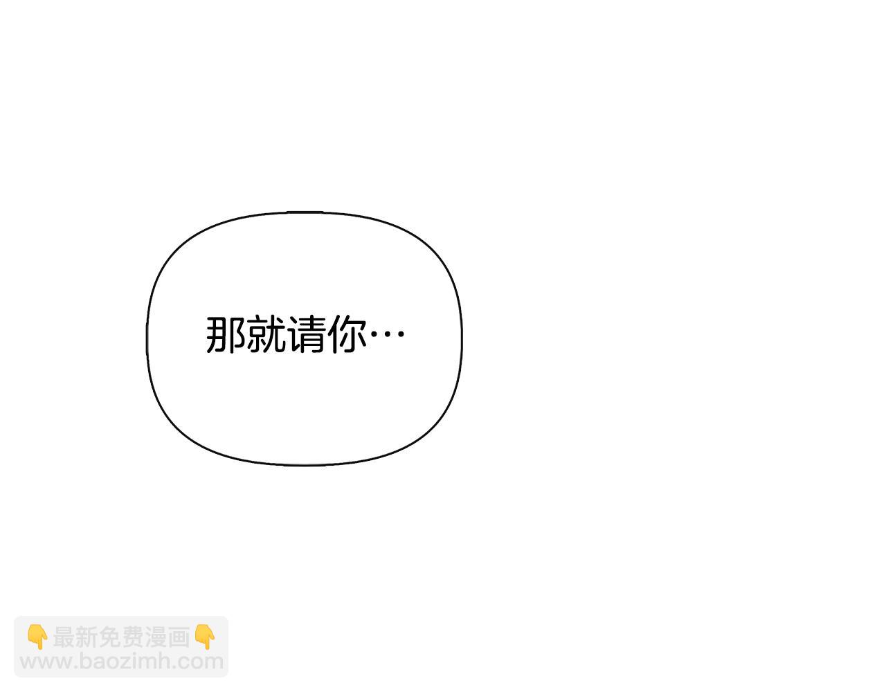 第104话 脆弱的男人214