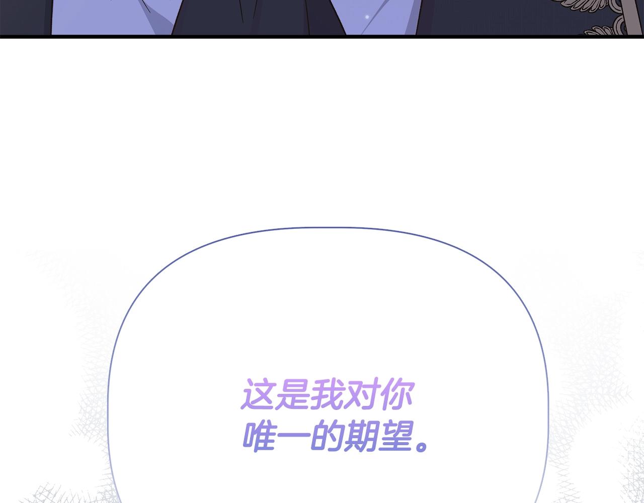 第104话 脆弱的男人218