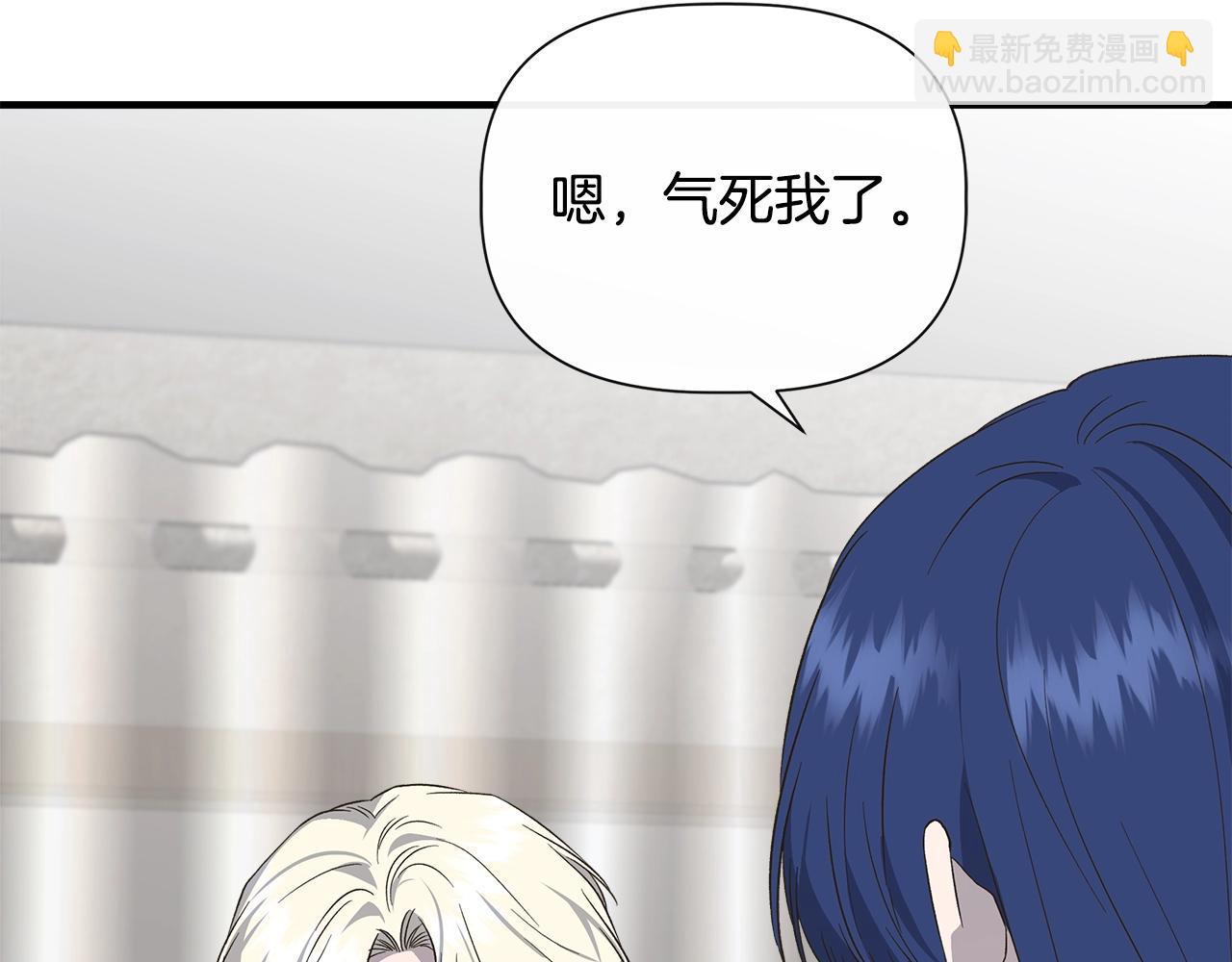 第104话 脆弱的男人29