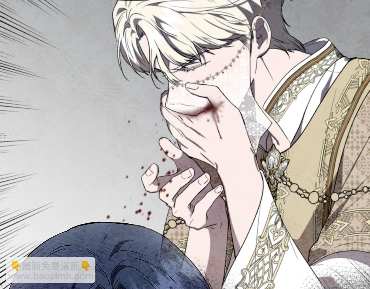第104话 脆弱的男人33
