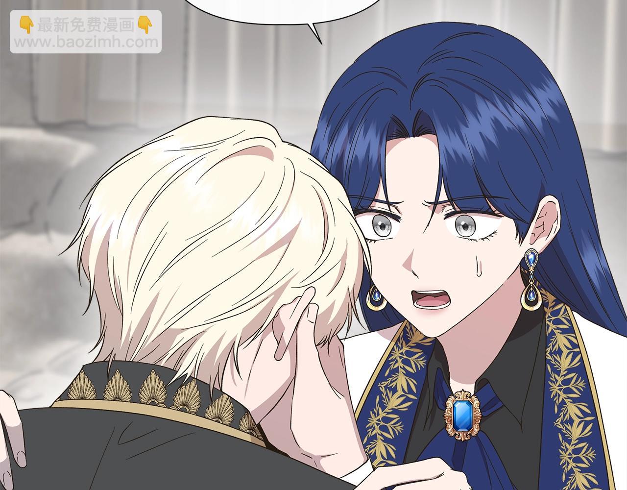 第104话 脆弱的男人4