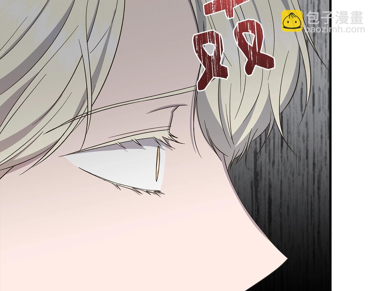 第104话 脆弱的男人40