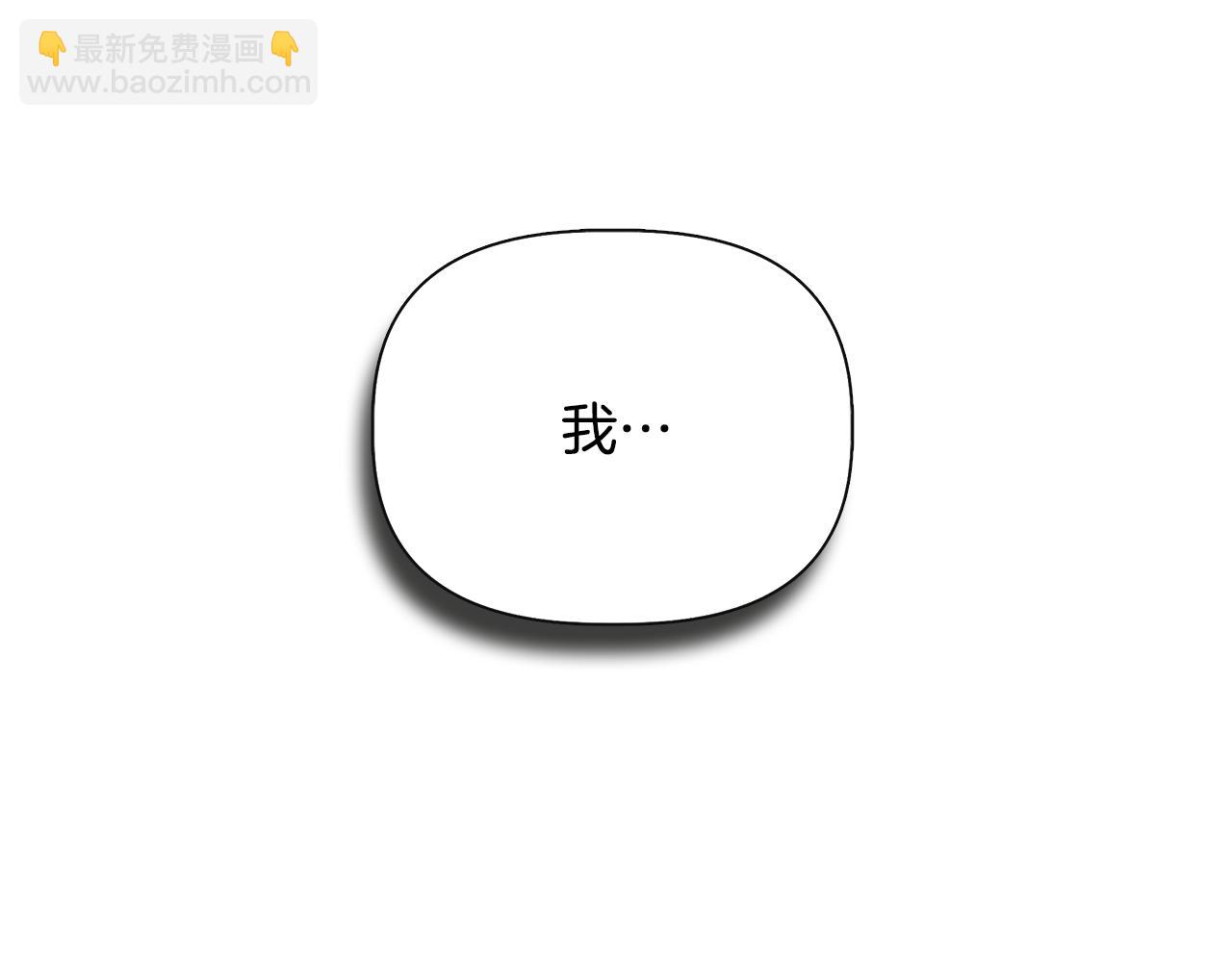 第104话 脆弱的男人42