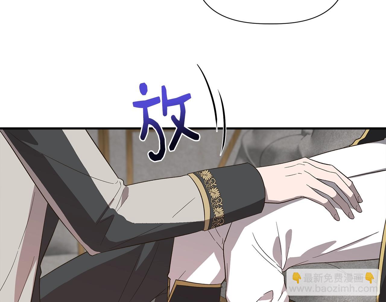 第104话 脆弱的男人44