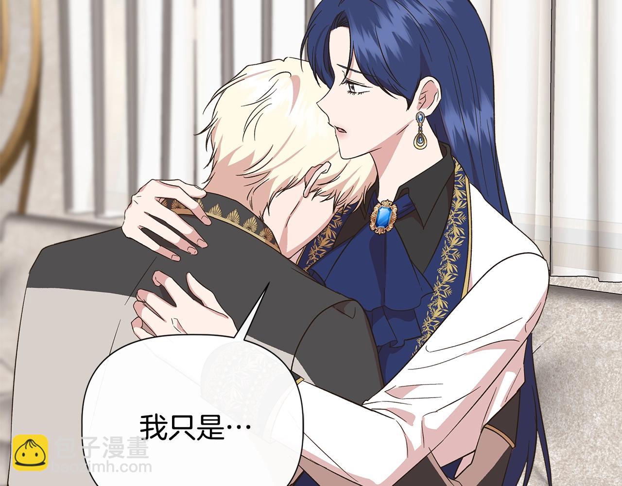 第104话 脆弱的男人62