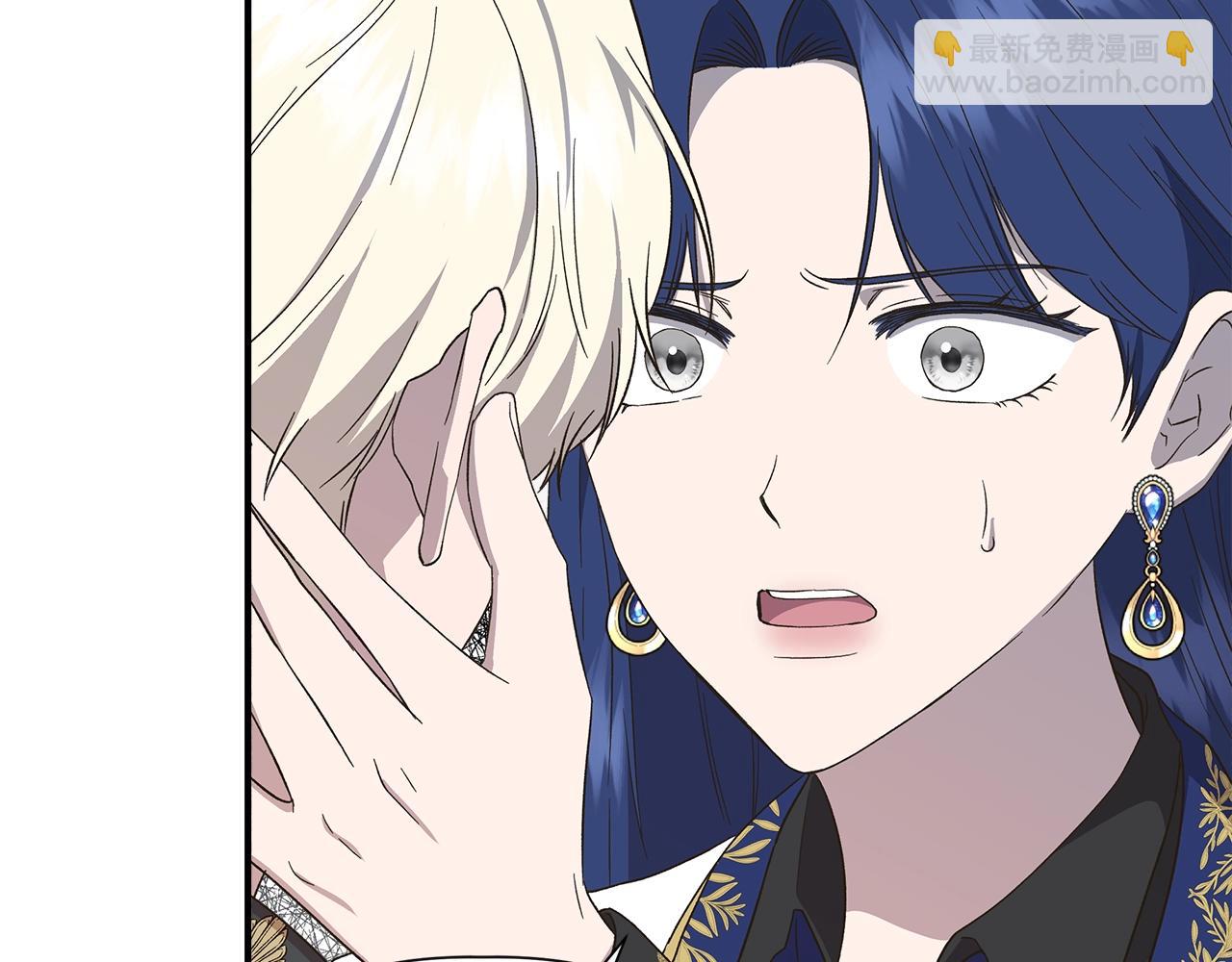 第104话 脆弱的男人7