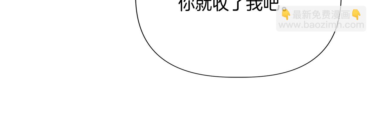 第104话 脆弱的男人70