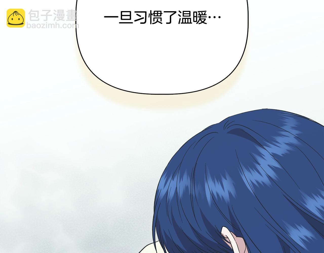 第104话 脆弱的男人75