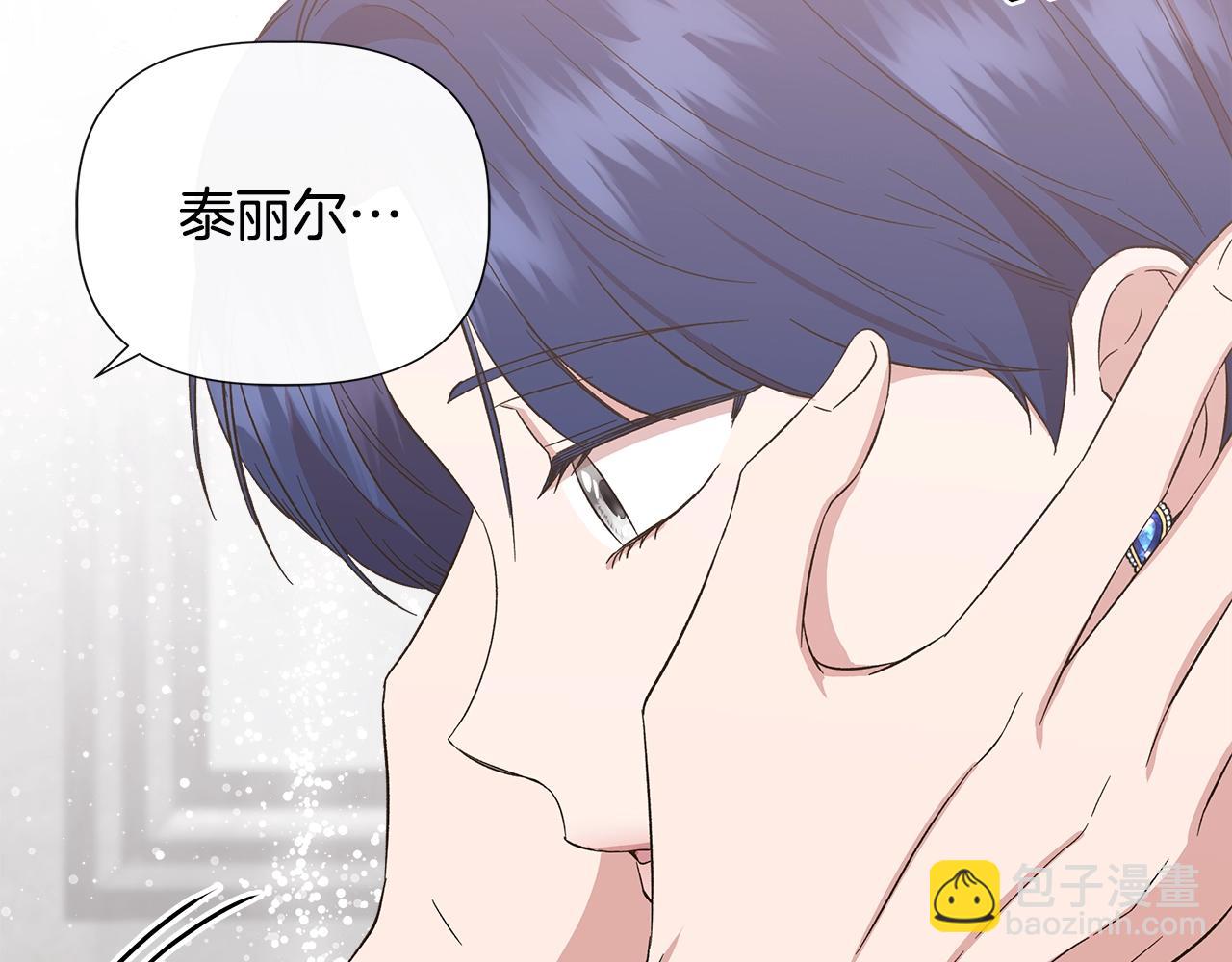 第104话 脆弱的男人89