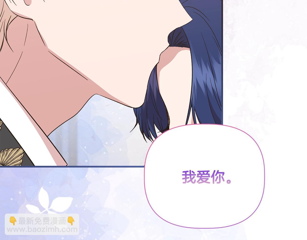 第104话 脆弱的男人92
