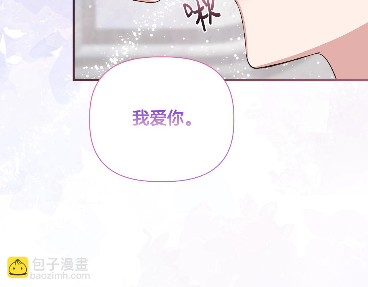 第104话 脆弱的男人94
