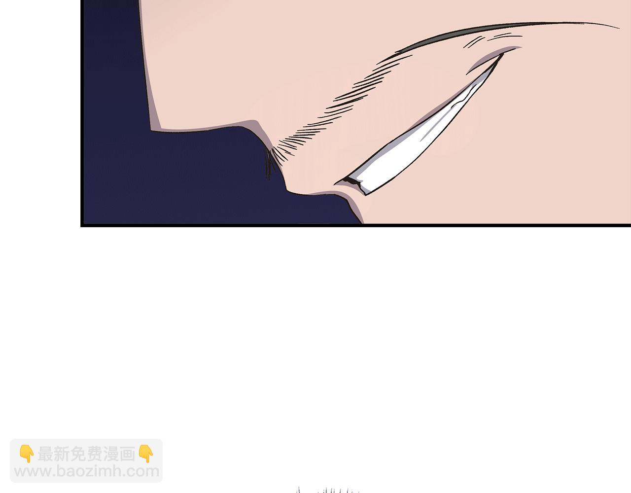 第108话 移形换影205
