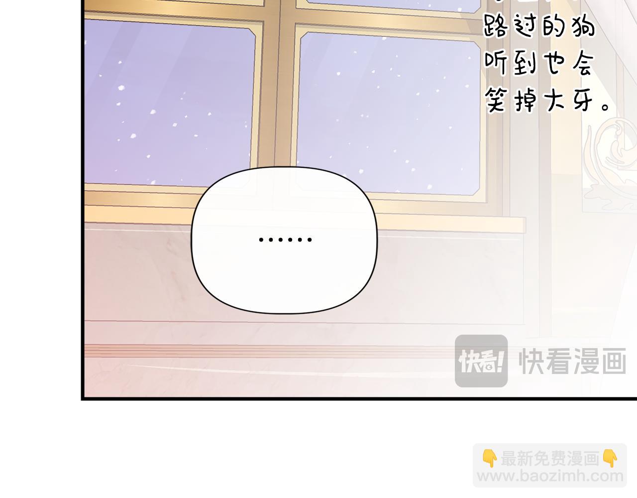 第122话 选择的代价155