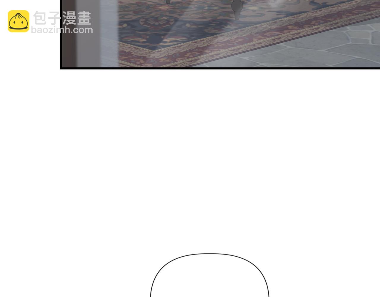 第123话 沉默与强迫的代价10