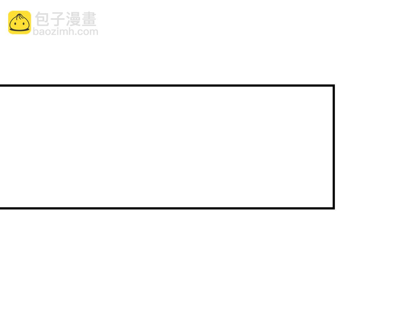 第123话 沉默与强迫的代价111