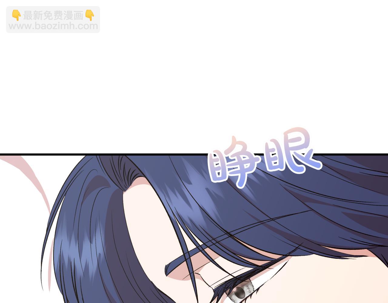 第123话 沉默与强迫的代价116