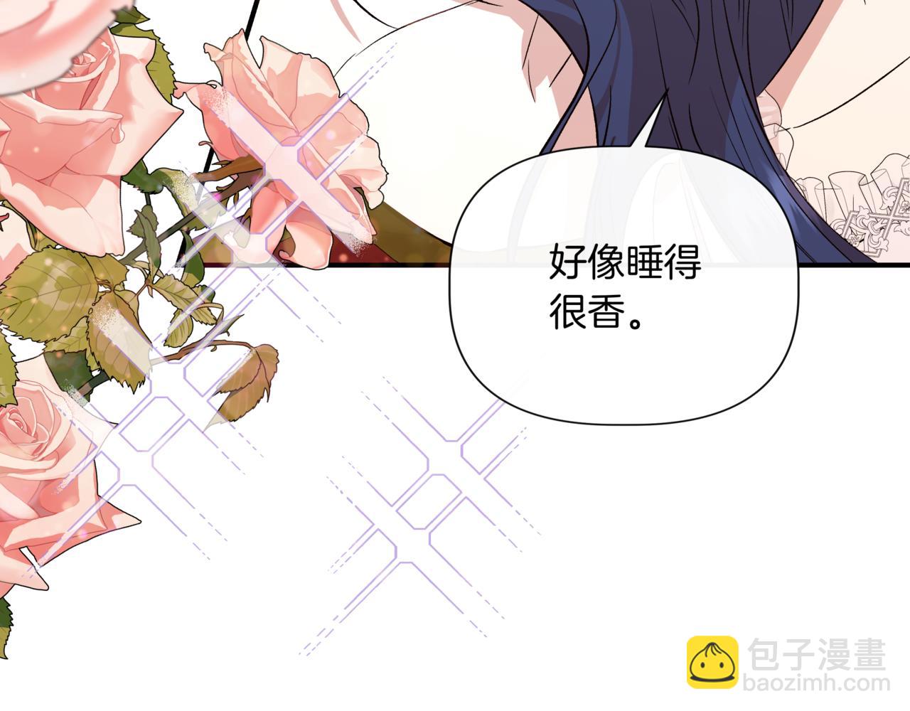 第123话 沉默与强迫的代价124