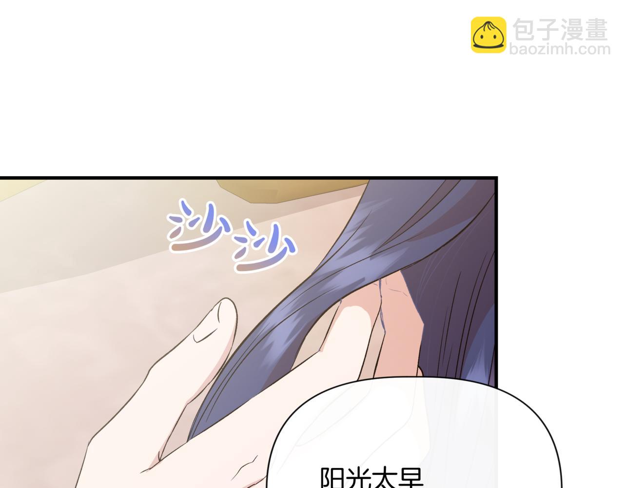 第123话 沉默与强迫的代价128