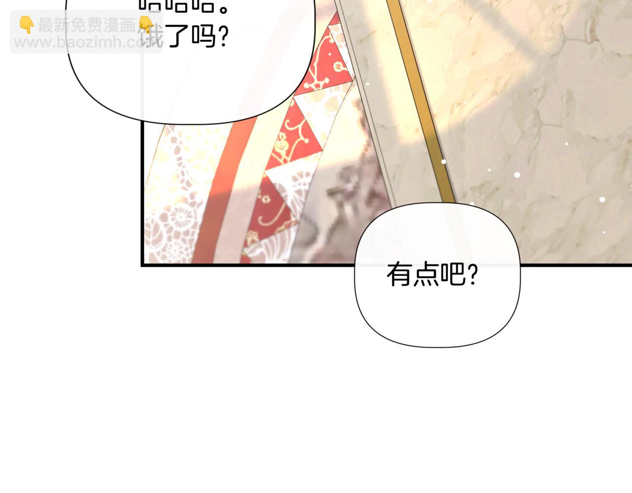 第123话 沉默与强迫的代价134