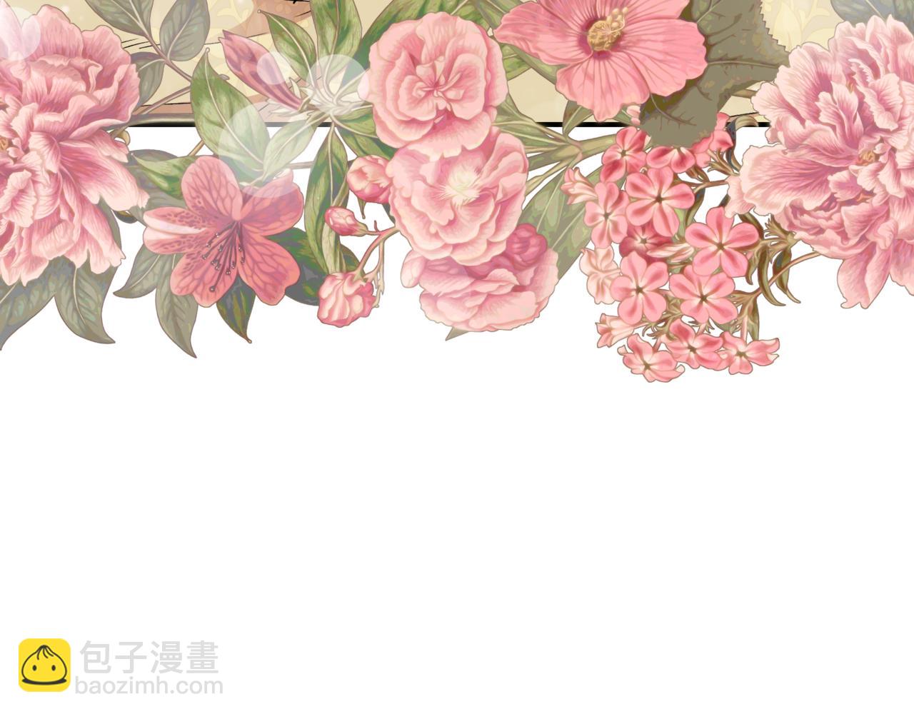 第123话 沉默与强迫的代价150
